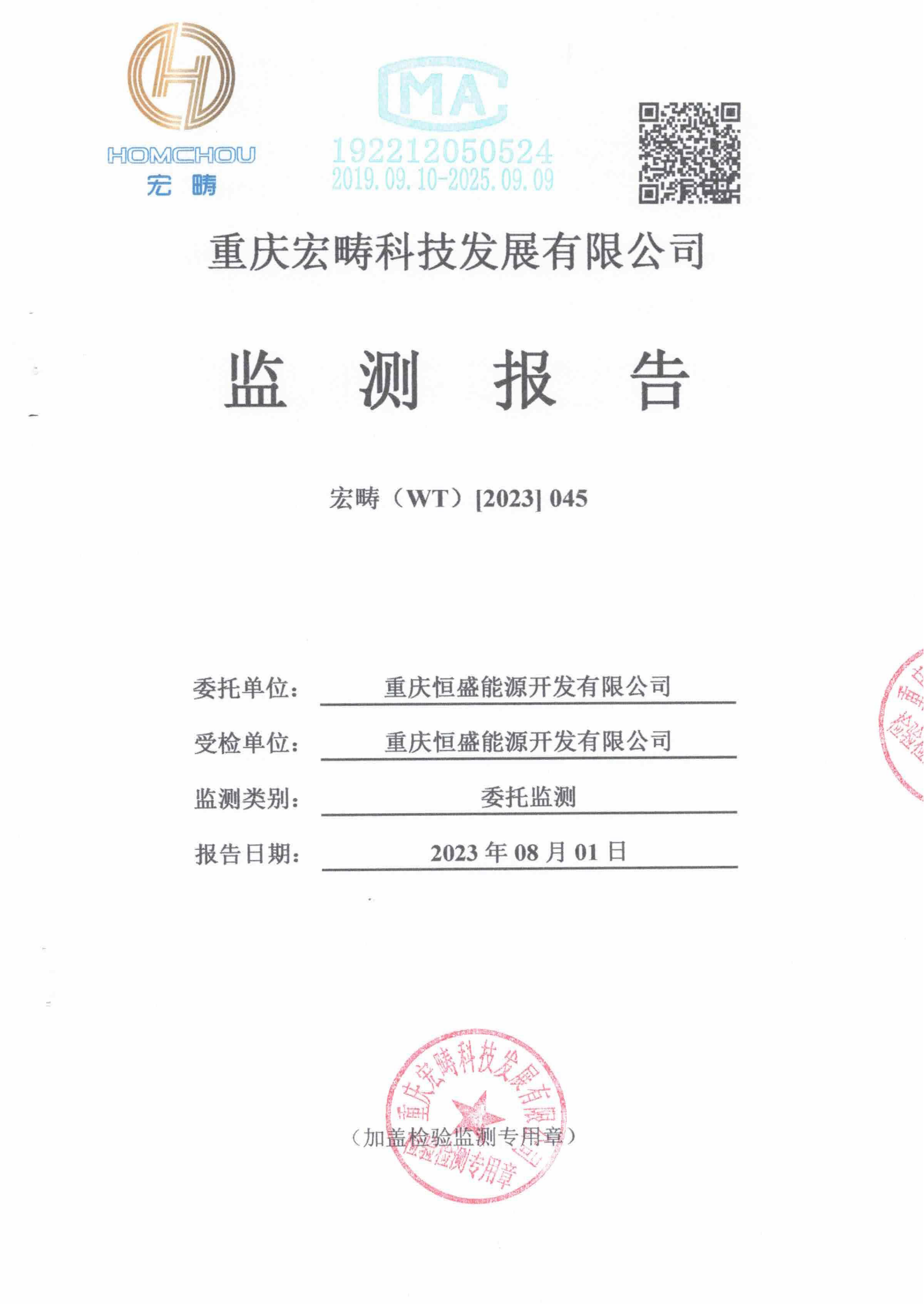&#20048;&#40060;&#32593;&#39029;&#29256;&#45;&#20048;&#40060;&#40;&#20013;&#22269;&#41;