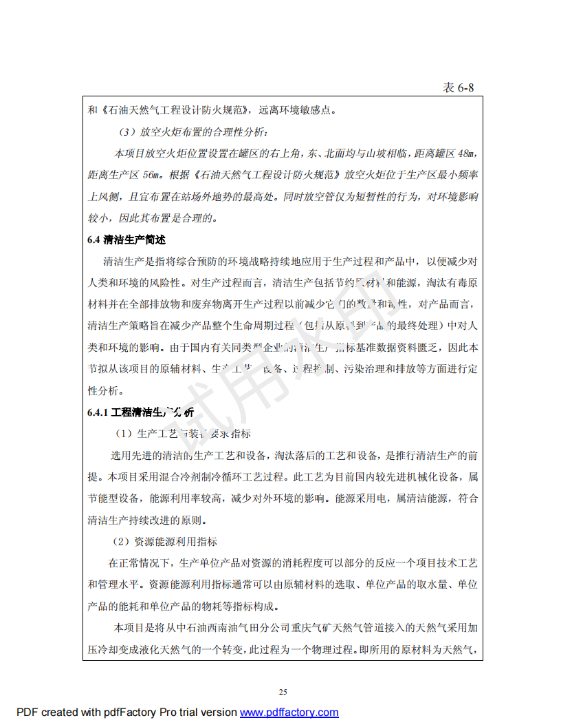 &#20048;&#40060;&#32593;&#39029;&#29256;&#45;&#20048;&#40060;&#40;&#20013;&#22269;&#41;