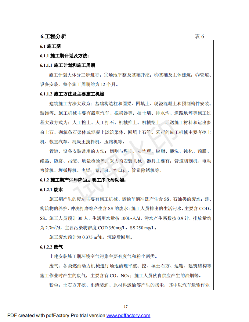 &#20048;&#40060;&#32593;&#39029;&#29256;&#45;&#20048;&#40060;&#40;&#20013;&#22269;&#41;