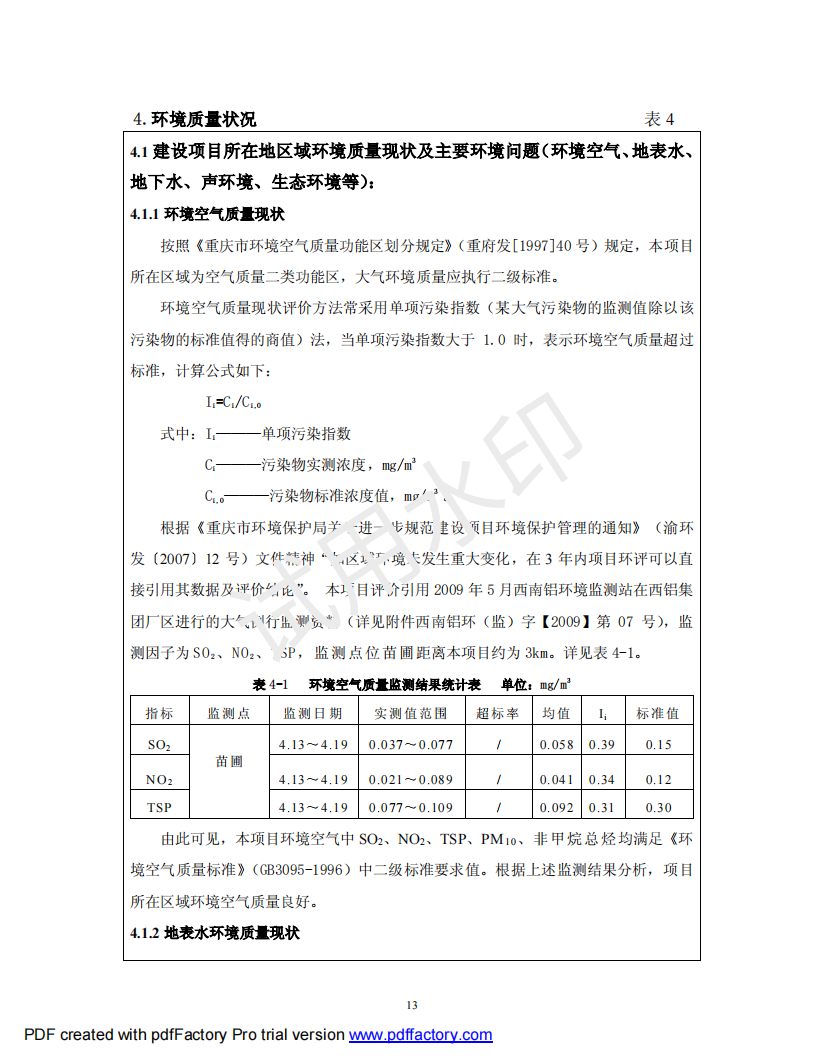 &#20048;&#40060;&#32593;&#39029;&#29256;&#45;&#20048;&#40060;&#40;&#20013;&#22269;&#41;