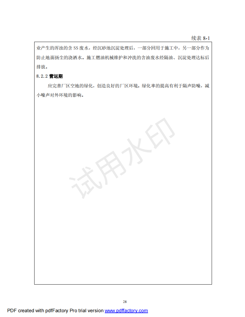 &#20048;&#40060;&#32593;&#39029;&#29256;&#45;&#20048;&#40060;&#40;&#20013;&#22269;&#41;