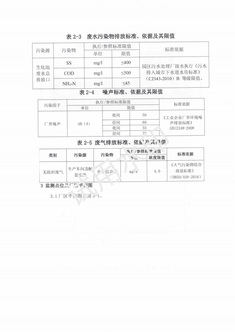 &#20048;&#40060;&#32593;&#39029;&#29256;&#45;&#20048;&#40060;&#40;&#20013;&#22269;&#41;