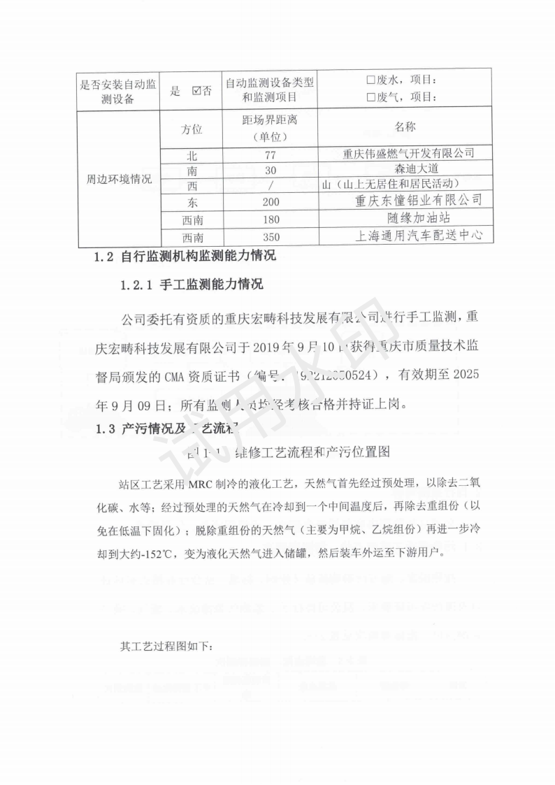 &#20048;&#40060;&#32593;&#39029;&#29256;&#45;&#20048;&#40060;&#40;&#20013;&#22269;&#41;