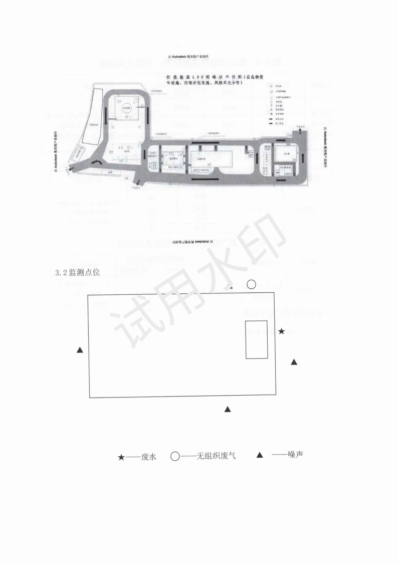 &#20048;&#40060;&#32593;&#39029;&#29256;&#45;&#20048;&#40060;&#40;&#20013;&#22269;&#41;
