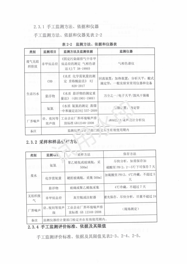 &#20048;&#40060;&#32593;&#39029;&#29256;&#45;&#20048;&#40060;&#40;&#20013;&#22269;&#41;