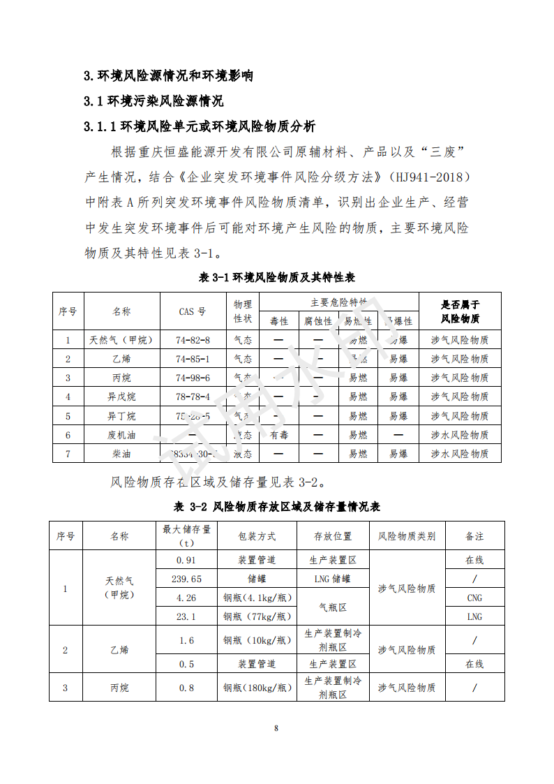 &#20048;&#40060;&#32593;&#39029;&#29256;&#45;&#20048;&#40060;&#40;&#20013;&#22269;&#41;