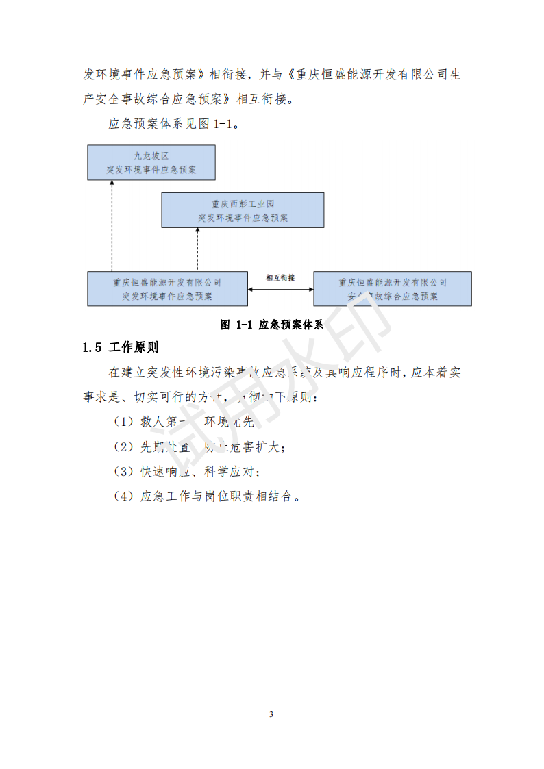 &#20048;&#40060;&#32593;&#39029;&#29256;&#45;&#20048;&#40060;&#40;&#20013;&#22269;&#41;