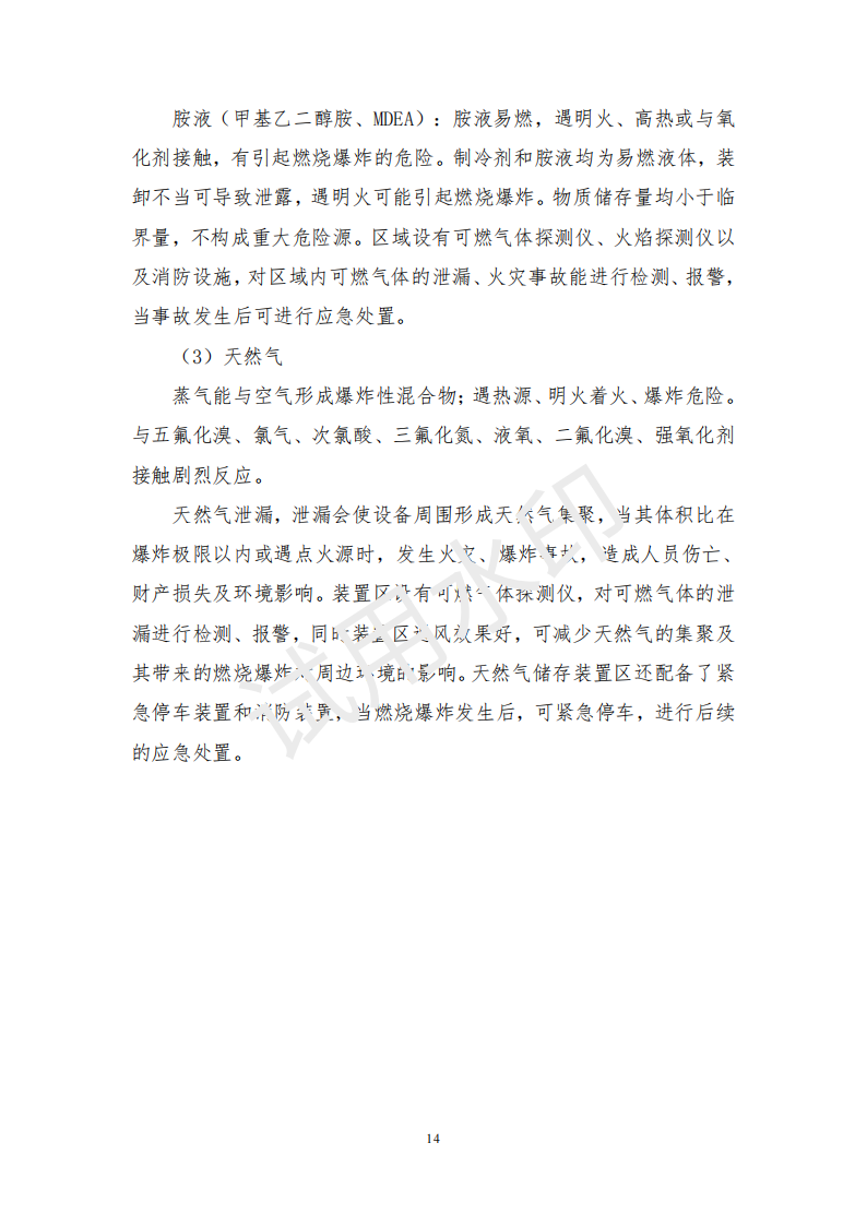 &#20048;&#40060;&#32593;&#39029;&#29256;&#45;&#20048;&#40060;&#40;&#20013;&#22269;&#41;