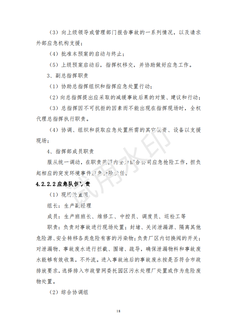 &#20048;&#40060;&#32593;&#39029;&#29256;&#45;&#20048;&#40060;&#40;&#20013;&#22269;&#41;