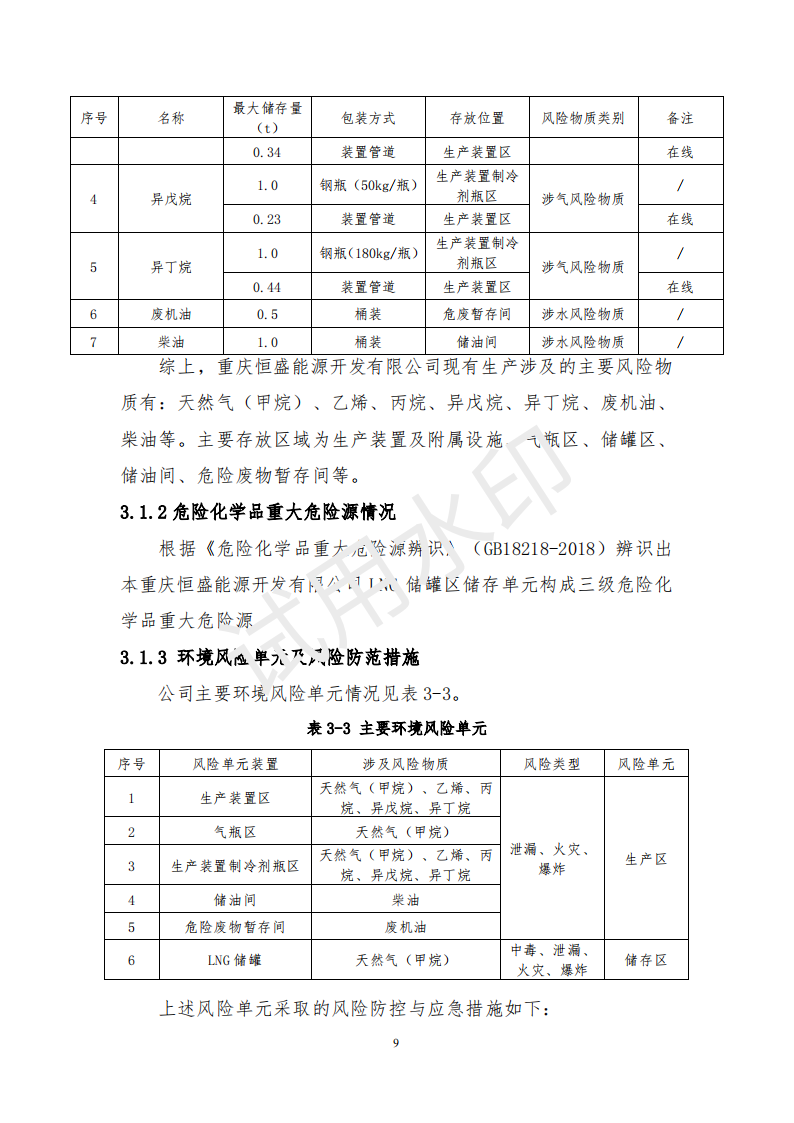 &#20048;&#40060;&#32593;&#39029;&#29256;&#45;&#20048;&#40060;&#40;&#20013;&#22269;&#41;