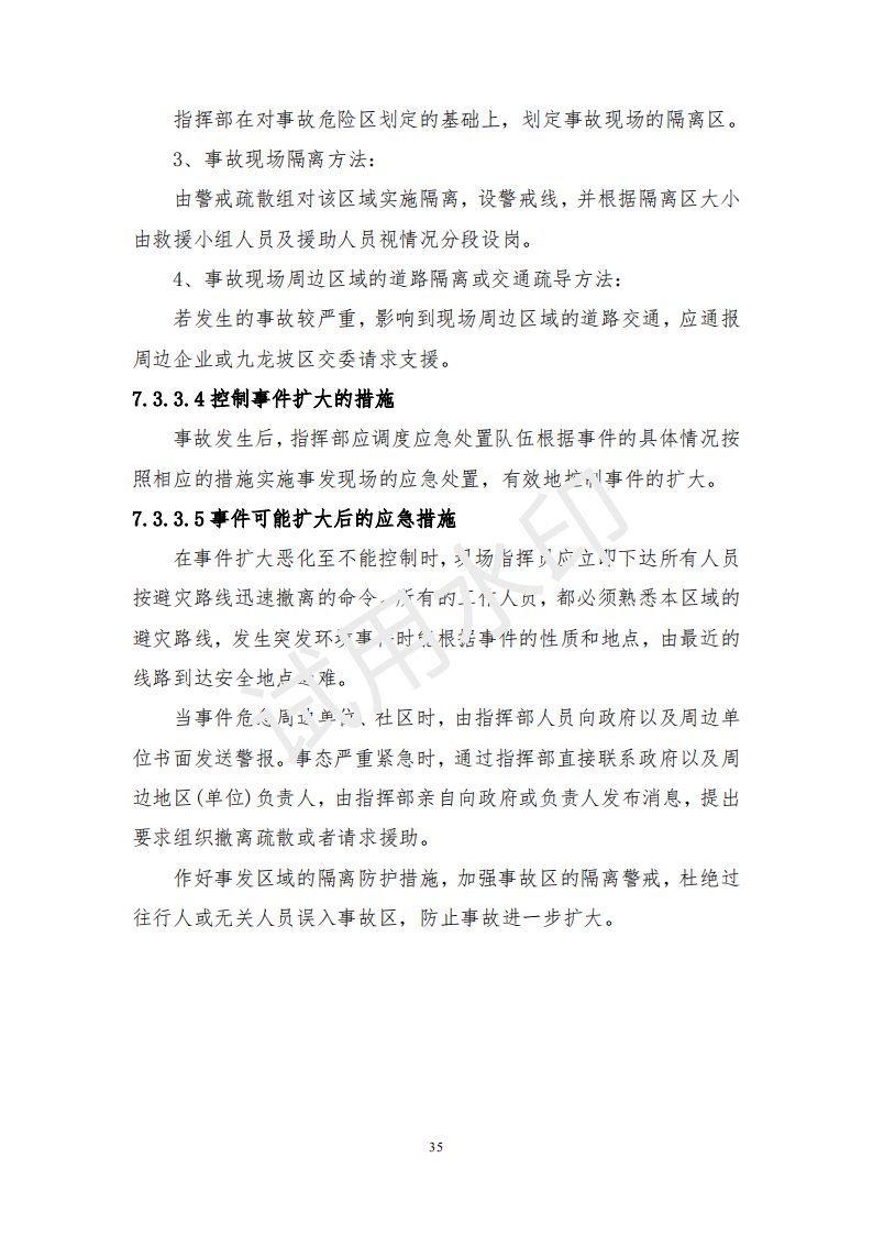 &#20048;&#40060;&#32593;&#39029;&#29256;&#45;&#20048;&#40060;&#40;&#20013;&#22269;&#41;