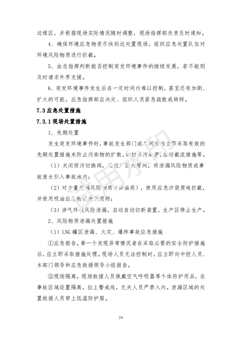 &#20048;&#40060;&#32593;&#39029;&#29256;&#45;&#20048;&#40060;&#40;&#20013;&#22269;&#41;